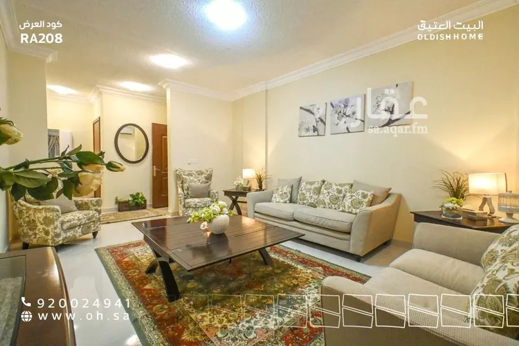 شقة للإيجار في شارع الرمس, حي الملقا, مدينة الرياض, منطقة الرياض صورة 5