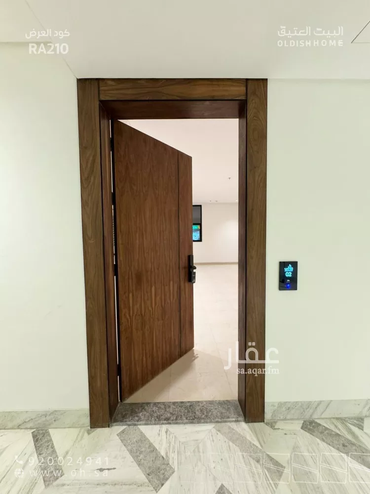 شقة للإيجار في شارع ممر107, حي الرمال, مدينة الرياض, منطقة الرياض صورة 5