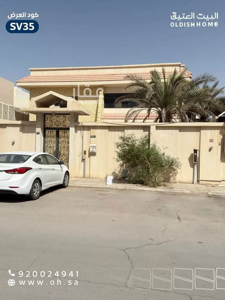 فيلا للبيع في شارع ساجر الرفدي, حي الملك فهد, مدينة الرياض, منطقة الرياض