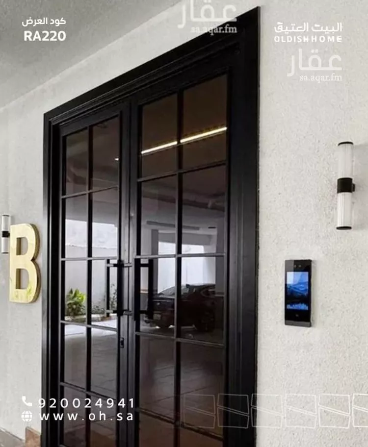 شقة للإيجار في حي البحر, مدينة الخبر, المنطقة الشرقية صورة 5