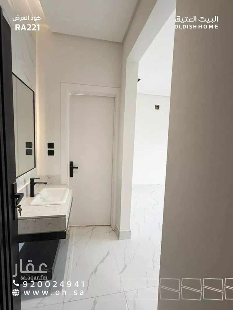Floor for Rent in Riyadh Tuwaiq صورة 4