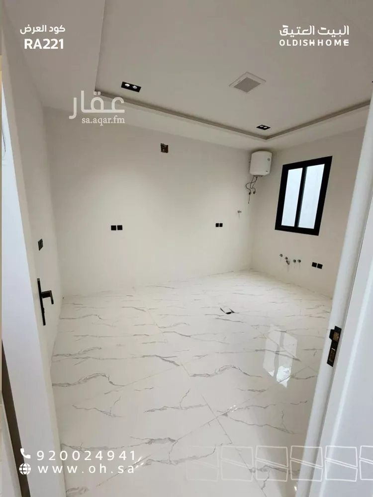 Floor for Rent in Riyadh Tuwaiq صورة 5