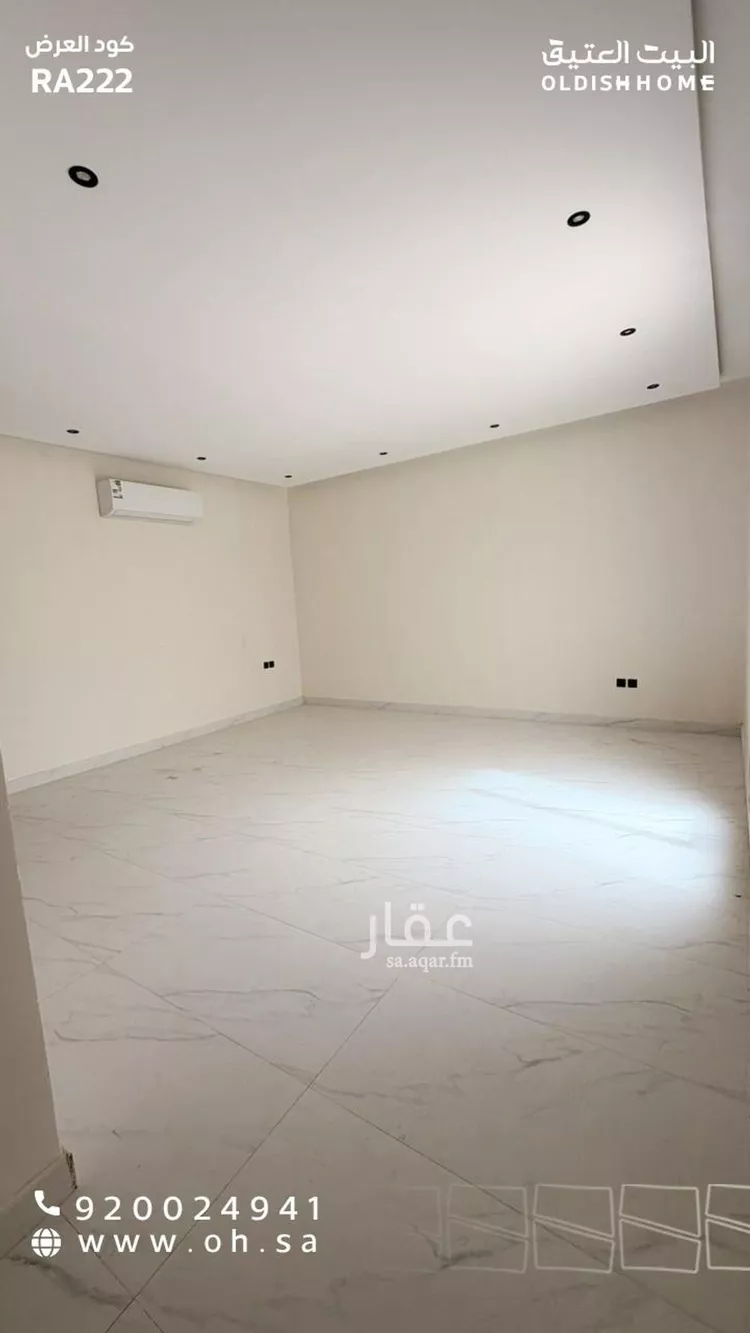 دور للإيجار في شارع ابن اللبودي, حي السويدي, مدينة الرياض, منطقة الرياض صورة 2