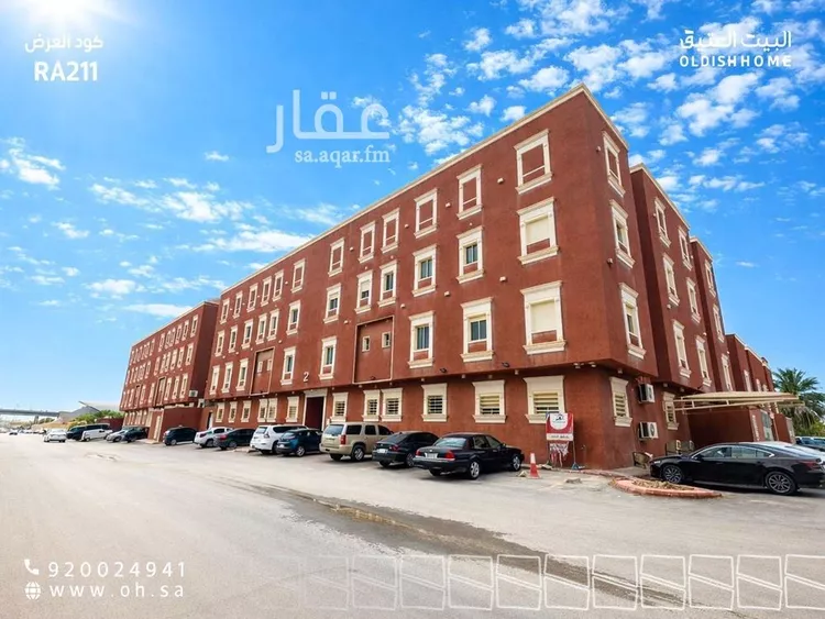 شقة للإيجار في شارع صالح العذل, حي العارض, مدينة الرياض, منطقة الرياض