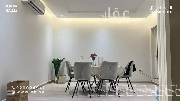 شقة للإيجار في شارع الرافدة, حي النرجس, مدينة الرياض, منطقة الرياض صورة 3