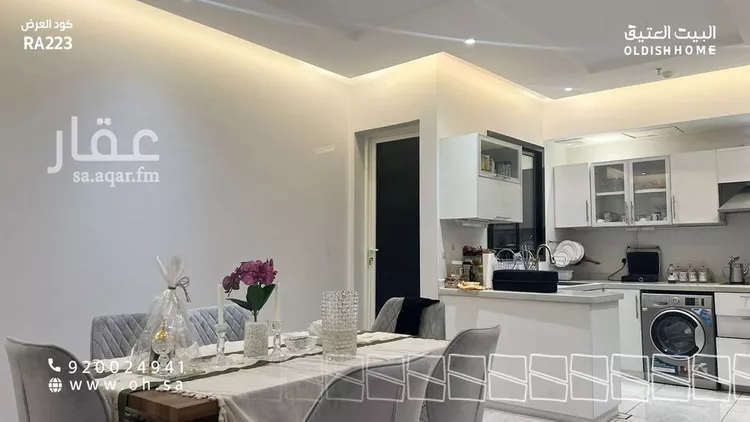 شقة للإيجار في شارع الرافدة, حي النرجس, مدينة الرياض, منطقة الرياض صورة 4