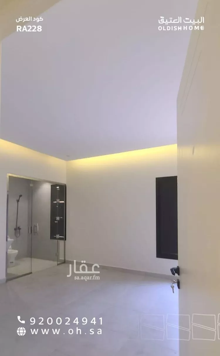 شقة للإيجار في شارع رقم 208, حي ظهرة لبن, مدينة الرياض, منطقة الرياض صورة 4