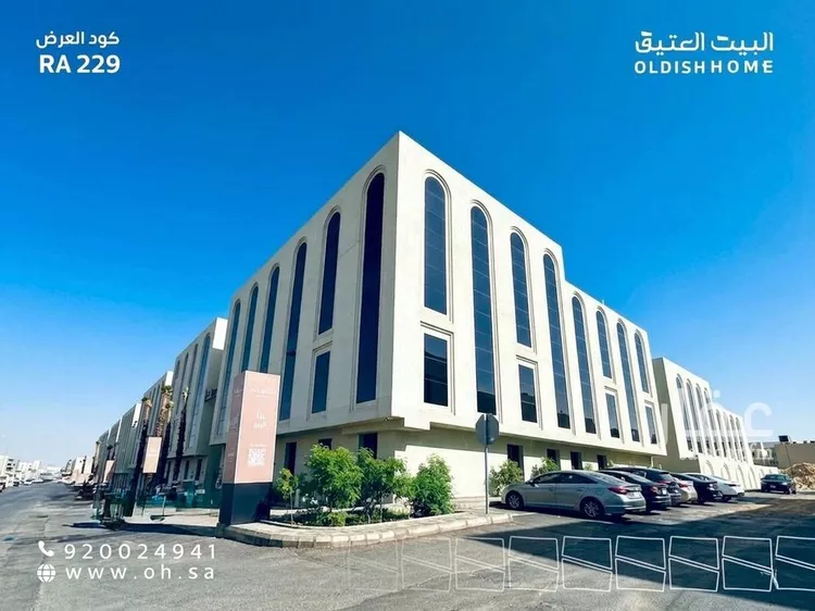 Apartment for Rent in Riyadh An Narjis