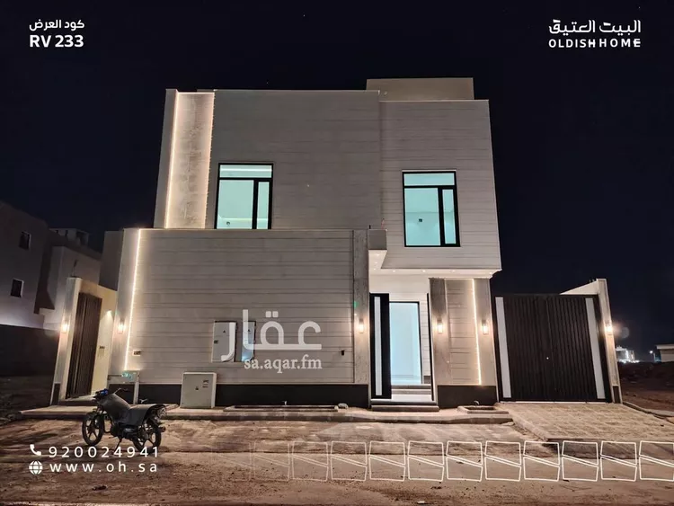 Villa for Rent in Riyadh Al Janadriyah