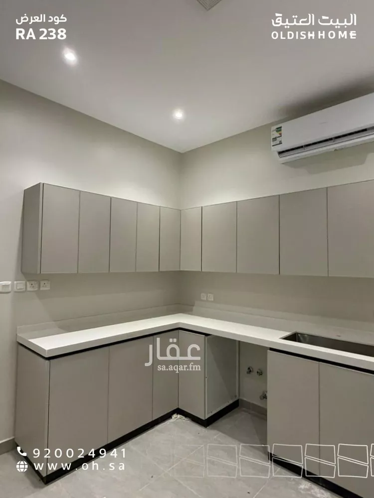 شقة للإيجار في شارع محمد السلمانى, حي الرمال, مدينة الرياض, منطقة الرياض صورة 5