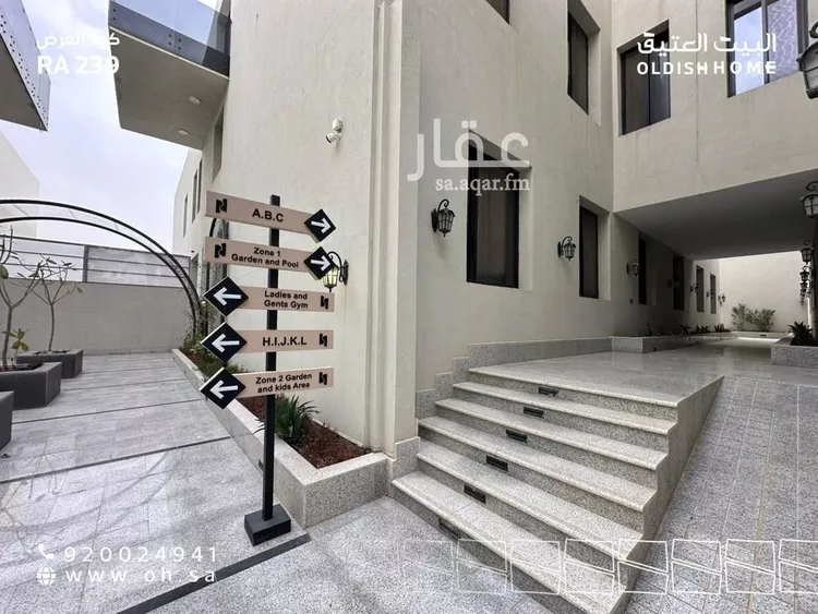 شقة للإيجار في شارع علقمة بن وائل, حي النرجس, مدينة الرياض, منطقة الرياض صورة 3