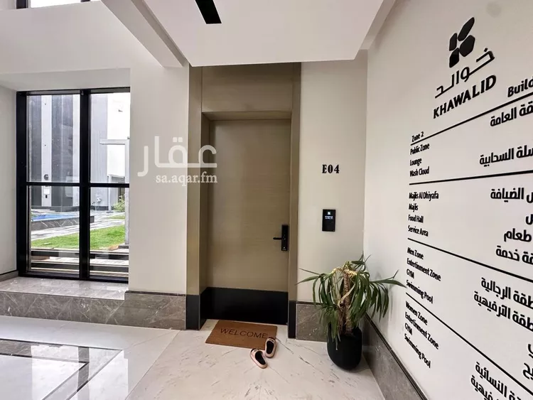 شقة للإيجار في شارع القصر, حي العارض, مدينة الرياض, منطقة الرياض صورة 5