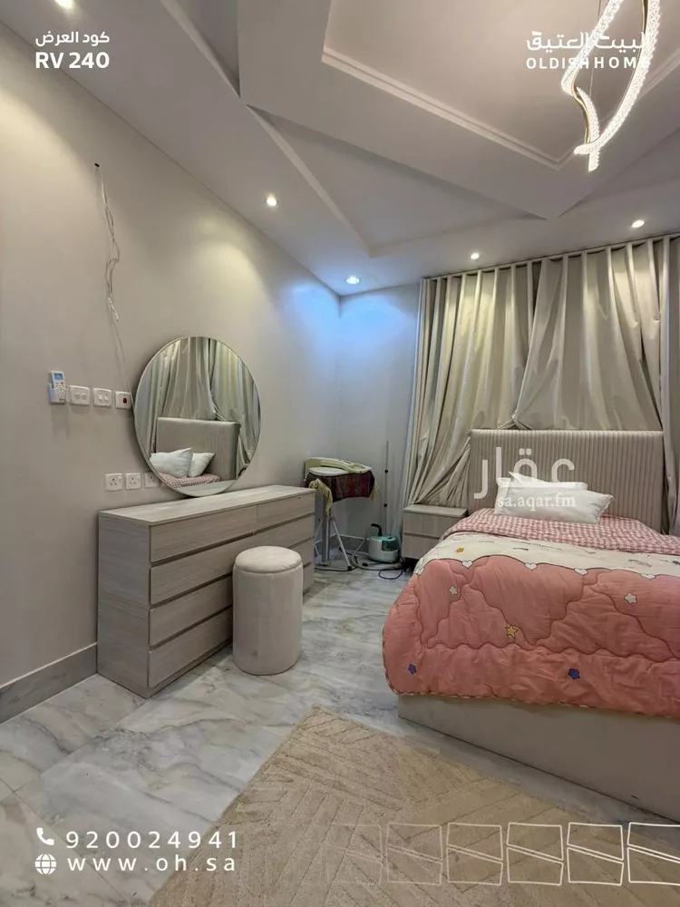 Villa for Rent in Riyadh Tuwaiq صورة 2