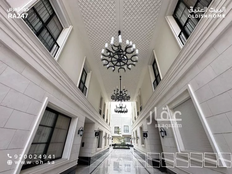 Apartment for Rent in Riyadh Al Yasmin صورة 3