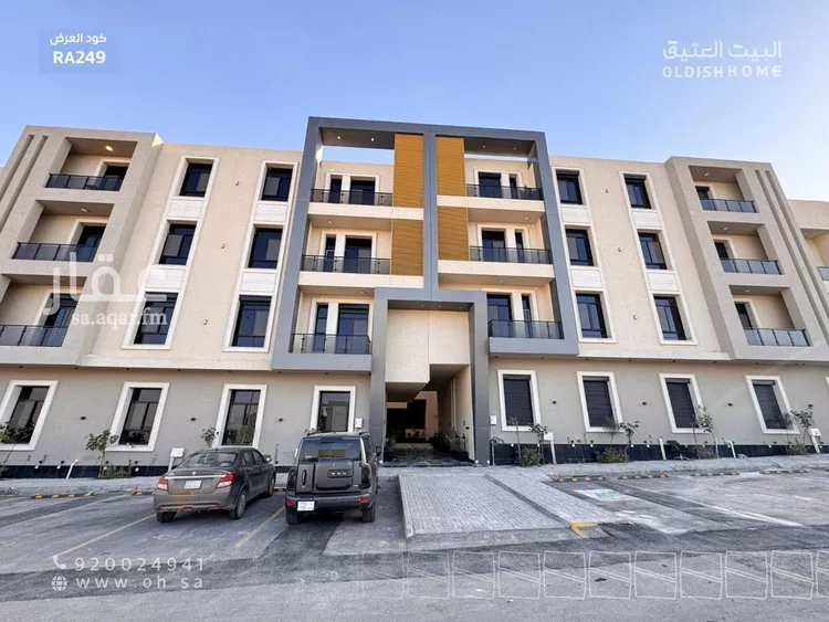 شقة للإيجار في شارع بشير البصري, حي النرجس, مدينة الرياض, منطقة الرياض