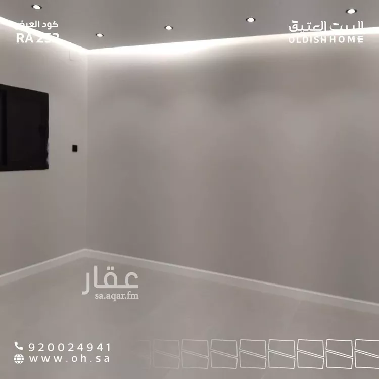 شقة للإيجار في شارع عمر بن حياة, حي النسيم الشرقي, مدينة الرياض, منطقة الرياض صورة 3