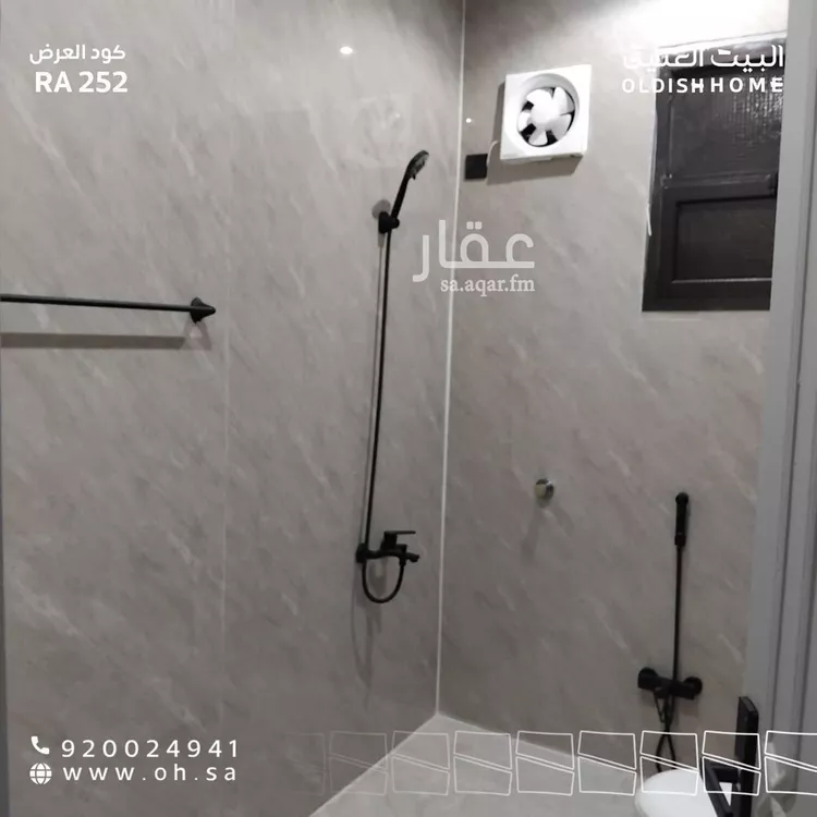 شقة للإيجار في شارع عمر بن حياة, حي النسيم الشرقي, مدينة الرياض, منطقة الرياض صورة 5