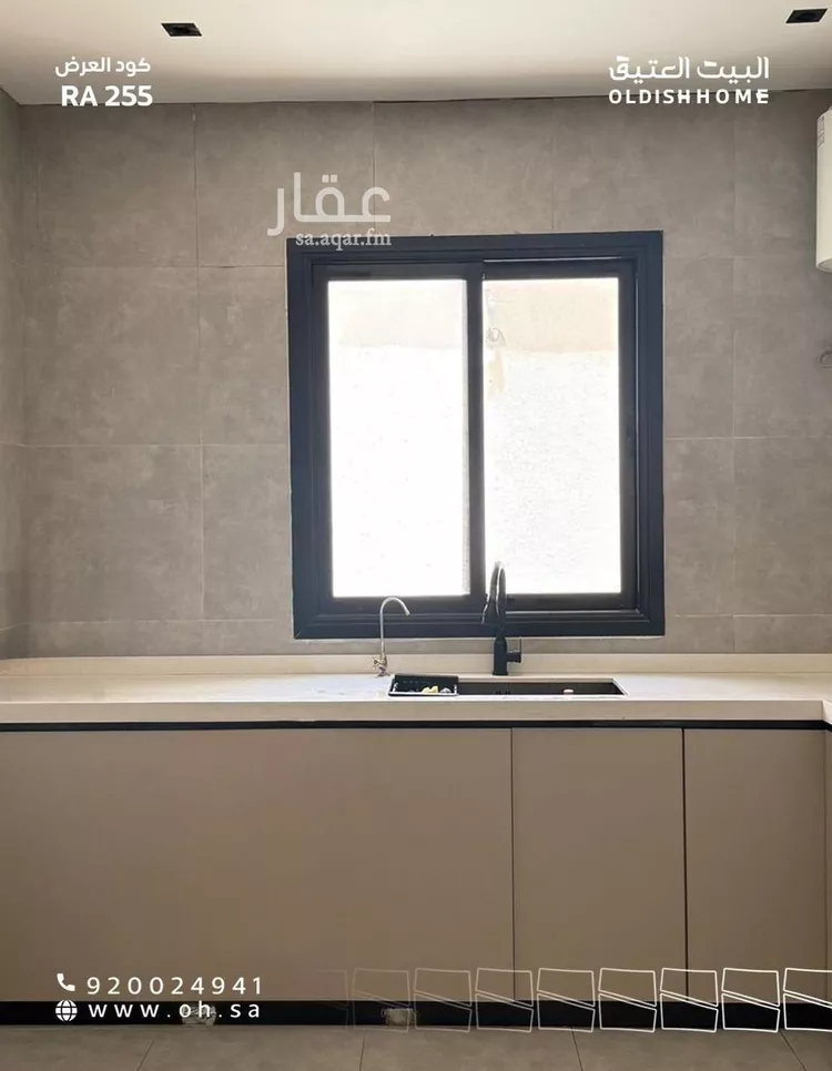 شقة للإيجار في شارع أبي أيوب اليمامي, حي المرجان, مدينة الرياض, منطقة الرياض صورة 3