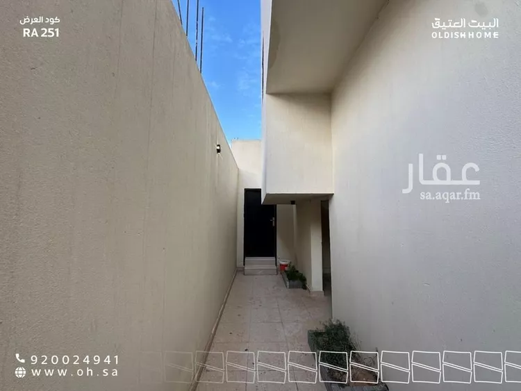 شقة للإيجار في شارع عبدالرحمن بن سليمان, حي النرجس, مدينة الرياض, منطقة الرياض صورة 3