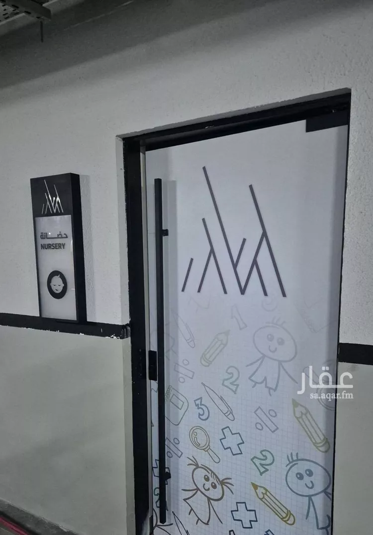 شقة للإيجار في شارع محمد بن عبدالعزيز الدغيثر, حي الملقا, مدينة الرياض, منطقة الرياض 21