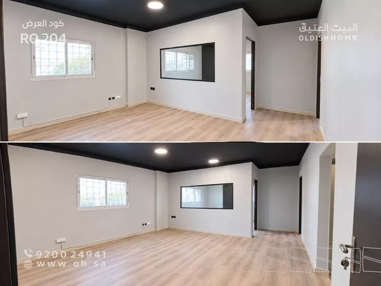 Commercial Office for Rent in Riyadh An Narjis 18