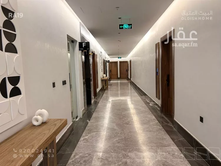 شقة للبيع في شارع علي الأنصاري, حي الحمراء, مدينة الرياض, منطقة الرياض صورة 5