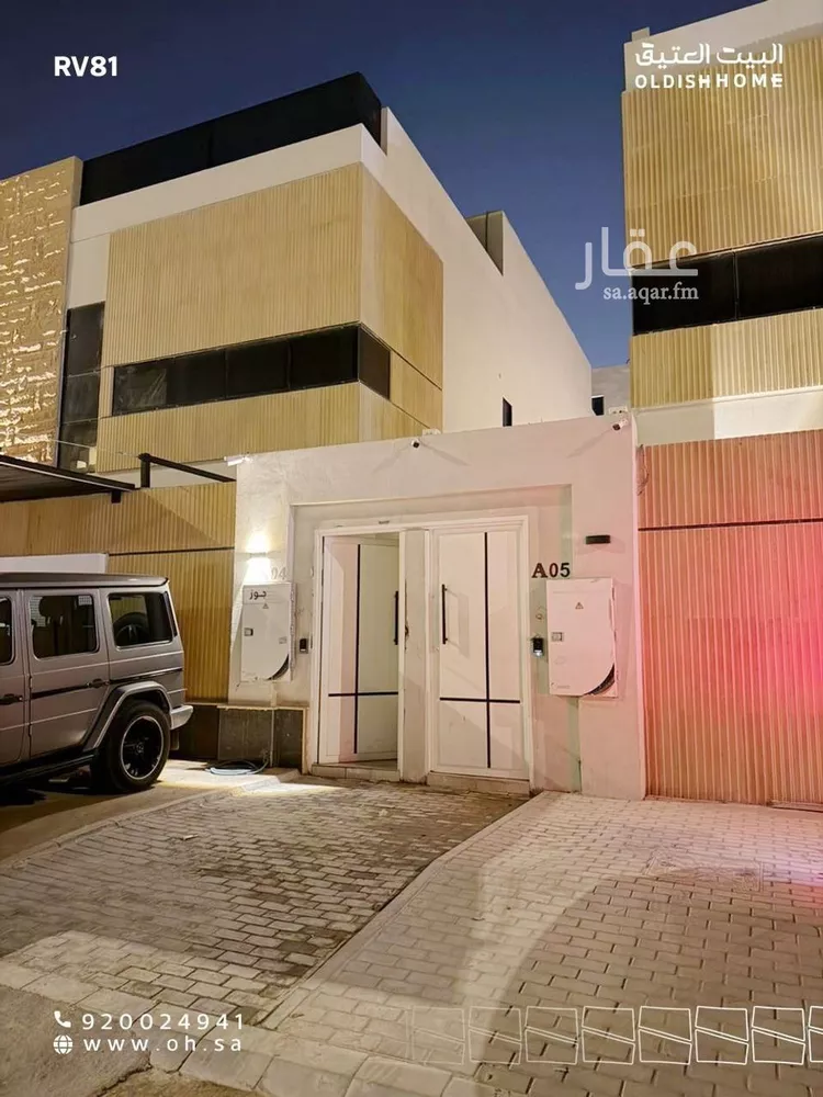 فيلا للإيجار في شارع يوسف السيرافي, حي العارض, مدينة الرياض, منطقة الرياض