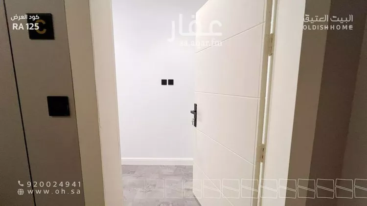 شقة للإيجار في شارع رقم 53, حي الملقا, مدينة الرياض, منطقة الرياض صورة 5