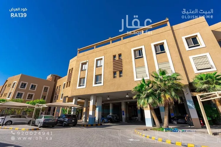 شقة للإيجار في شارع رقم 53, حي الملقا, مدينة الرياض, منطقة الرياض