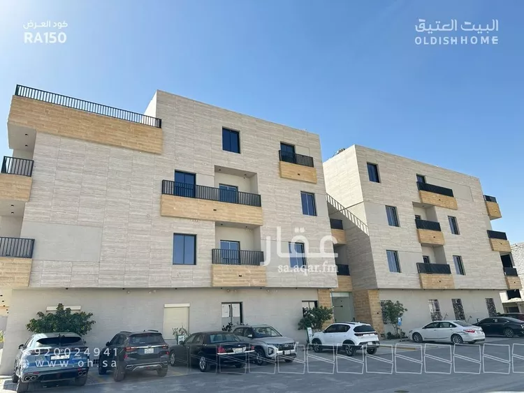 شقة للإيجار في شارع محمد المنفلوطي, حي النرجس, مدينة الرياض, منطقة الرياض