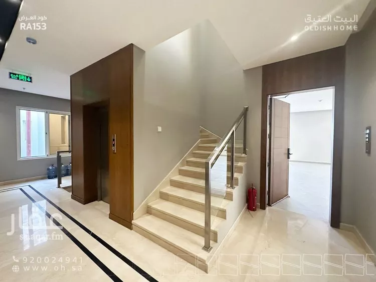 شقة للإيجار في شارع الكوثر, حي العارض, مدينة الرياض, منطقة الرياض صورة 4