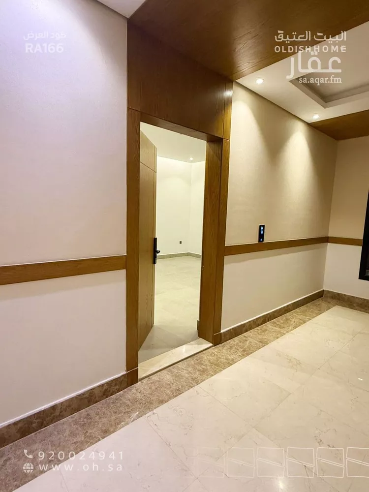 شقة للإيجار في شارع البساله, حي القادسية, مدينة الرياض, منطقة الرياض صورة 5