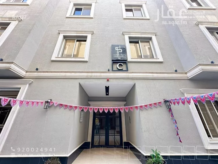 Apartment for Rent in Riyadh Al Arid صورة 4