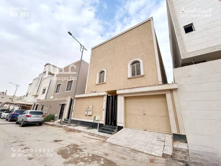 شقة للإيجار في شارع رقم 543, حي النرجس, مدينة الرياض, منطقة الرياض صورة 2