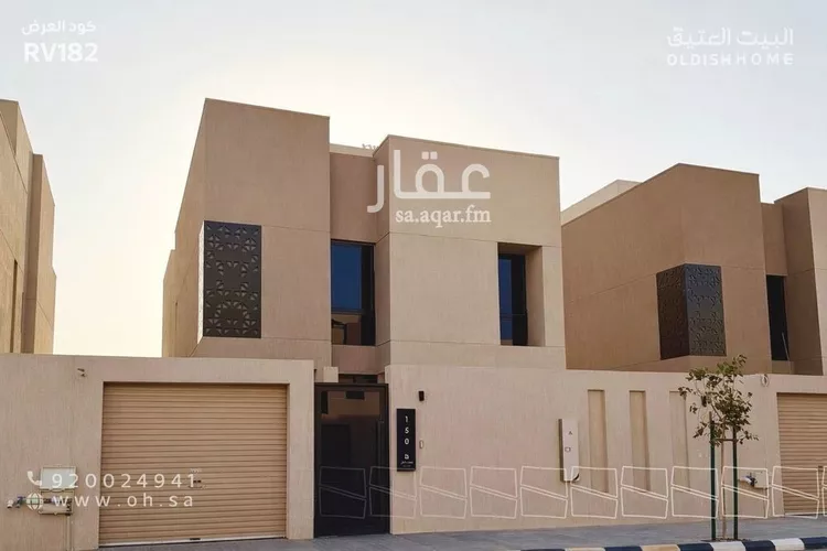 Villa for Rent in Riyadh An Narjis