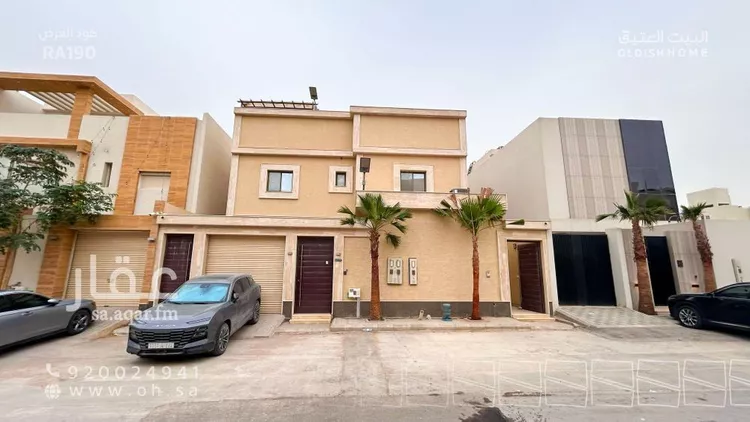 Apartment for Rent in Riyadh An Narjis صورة 2