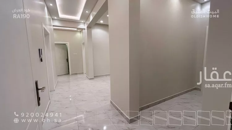 Apartment for Rent in Riyadh An Narjis صورة 5