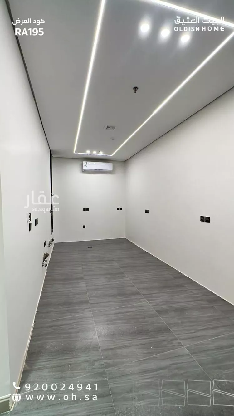 شقة للإيجار في شارع يزيد بن مزيد الشيباني, حي الرمال, مدينة الرياض, منطقة الرياض صورة 5
