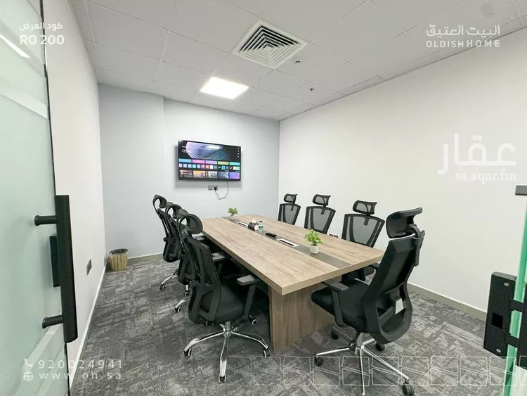 مكتب تجاري للإيجار في شارع الامير محمد ابن سعد ابن عبدالعزيز, حي العقيق, مدينة الرياض, منطقة الرياض 12