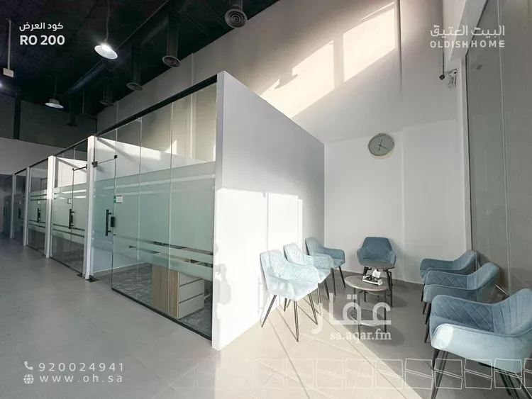 مكتب تجاري للإيجار في شارع الامير محمد ابن سعد ابن عبدالعزيز, حي العقيق, مدينة الرياض, منطقة الرياض 18