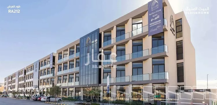 شقة للإيجار في شارع الحلفاء, حي الحمراء, مدينة الرياض, منطقة الرياض