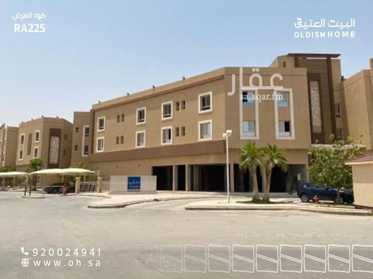 شقة للإيجار في شارع الوفاء, حي الملقا, مدينة الرياض, منطقة الرياض 1 صورة