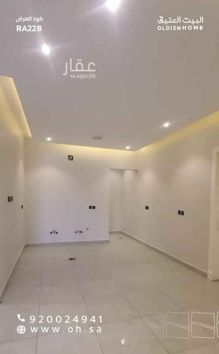 شقة للإيجار في شارع رقم 208, حي ظهرة لبن, مدينة الرياض, منطقة الرياض صورة 5