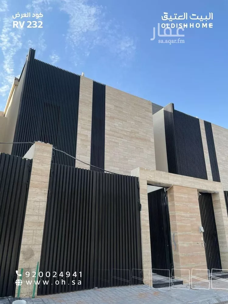 فيلا للإيجار في شارع ابن أبي العلاء, حي المهدية, مدينة الرياض, منطقة الرياض