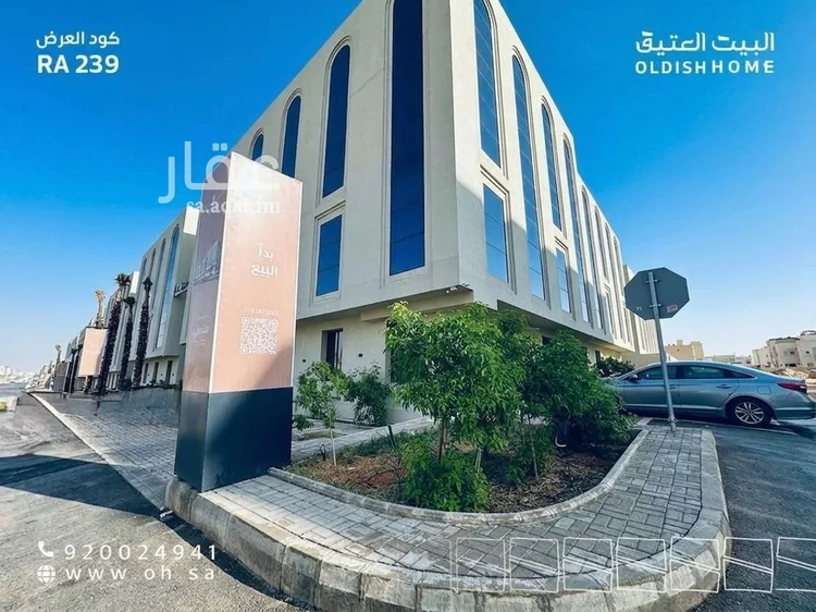 شقة للإيجار في شارع علقمة بن وائل, حي النرجس, مدينة الرياض, منطقة الرياض صورة 2