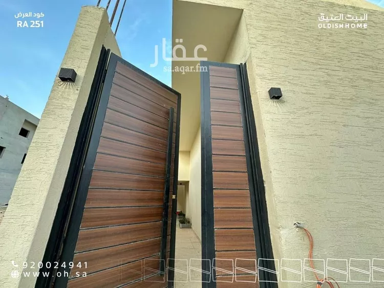 شقة للإيجار في شارع عبدالرحمن بن سليمان, حي النرجس, مدينة الرياض, منطقة الرياض صورة 2
