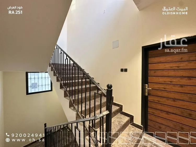 شقة للإيجار في شارع عبدالرحمن بن سليمان, حي النرجس, مدينة الرياض, منطقة الرياض صورة 4