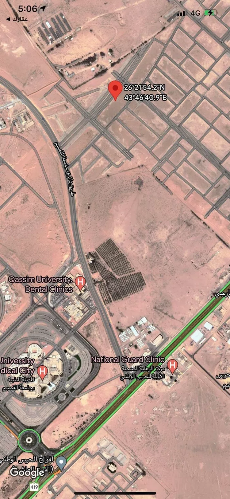 Land for Sale in Buraydah Ash Shiqah صورة 3