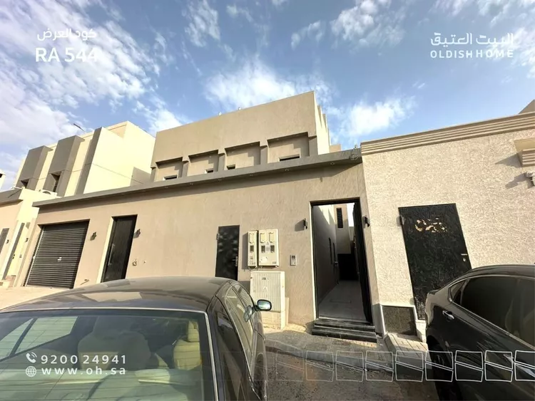 Apartment for Rent in Riyadh An Narjis