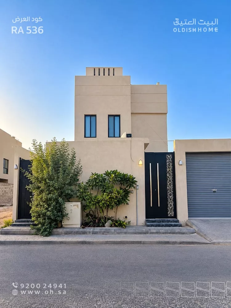 شقة للإيجار في شارع ابن الرسام, حي النرجس, مدينة الرياض, منطقة الرياض